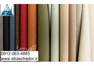 فروش پارچه برزنتی برای سایبان با قیمت عالی در خوانسار فروش پارچه برزنتی
