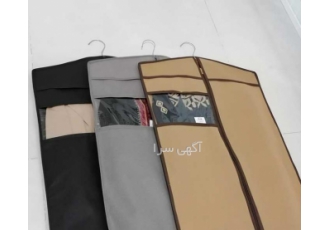کاور لباس مزون مجلسی این آگهی معتبر میباشد ❇️ ویژگی های کاور لباس