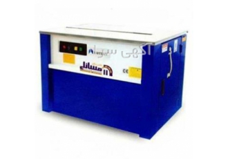 دستگاه تسمه کش نیمه اتوماتیک در اصفهان دستگاه تسمه کش نیمه اتوماتیک