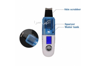 دستگاه درما اف اسکرابر بخاردار