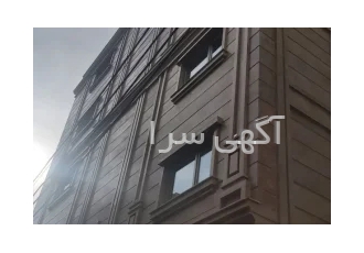 آپارتمان ۱۳۵ و ۱۶۵ متری در تبریز طبقه اول135متر و طبقات فوقانی165متر