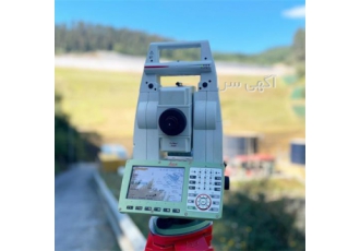 نقشه برداری utm املاک و اراضی با کادری مجرب در چمستان نقشه برداری utm