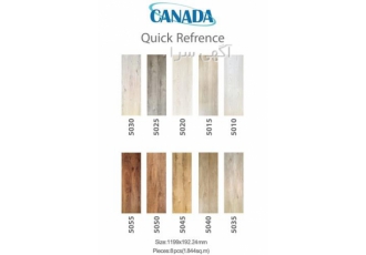 پارکت لمینت کانادا CANADA