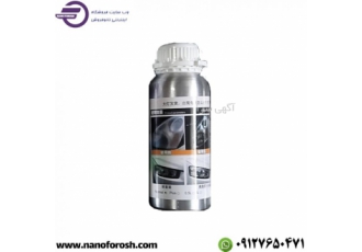 مواد دستگاه شفاف سازی چراغ خودرو کره ای از این محلول برای شفاف کردن