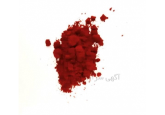 فروش پودر پاپریکا درجه یک در تهران پاپریکا درجه یک بصورت جز و کل کیفیت