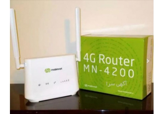 مودم سیمکارتی مبین نت با اینترنت یکساله MN۴۲۰۰ وقت بخیر دوستان