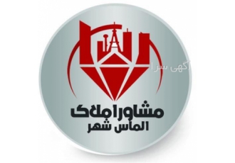 فروش آپارتمان شمالی 82 متری ، شهرک سیمرغ