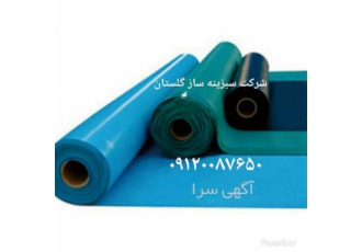 عایق بندی تونل ها