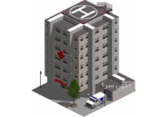 تصفیه فاضلاب بیمارستانی