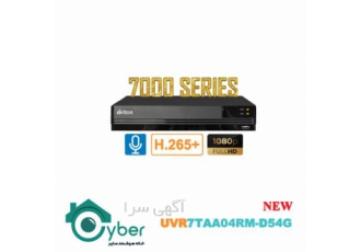 پخش دزدگیر اماکن GMK پخش دزدگیر اماکن سایلکس در کرج پخش و نصب دوربین
