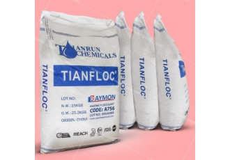 فروش پودر تصفیه آب تیان ران فلوپام رایمون ترکیه RAYMON پلی اکریل آمید