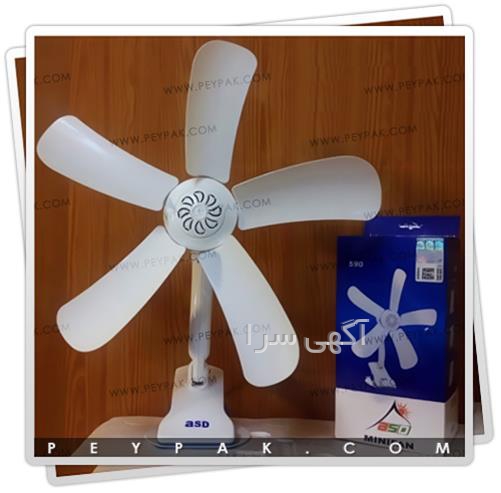مبل asd