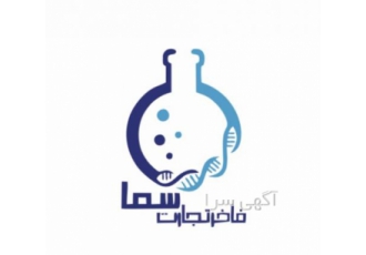 مواداولیه غذایی و دارویی و ارایشی بهداشتی واردات مواد اولیه غذایی