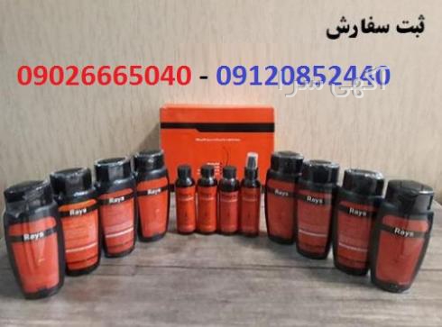 تبلیغ جاروبرقی در تلویزیون