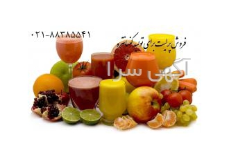 استفاده از پرلیت در تولید کنسانتره فیلتر پرلیت Perlite پرلیت یک ابزار