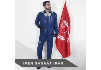 لباس کار خرید لباس کار ارزان با عرض سلام و خسته نباشید شرکت ایمن صنعت