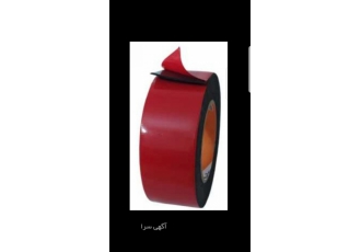 چسب دوطرفه تولید کننده چسب دوطرفه باقدرت چسبندگی و مقاومت گرمایی بالا