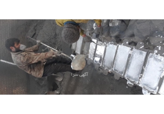 خاک روی و زاماک خرید و فروش خاک دراس روی روبته دلمه زاماک و روی خاک