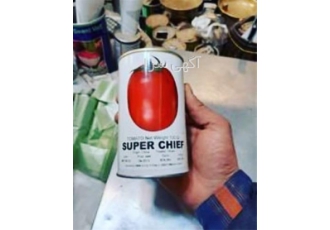 فروش بذر سوپر چف در اهواز سوپر چف از معروفترین گوجه ها از قدیم