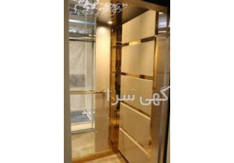 درب لولایی اسانسور