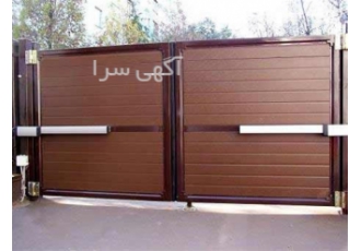 جک درب برقی