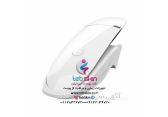 دستگاه اتوی صورت درما اف Derma F ضد آب در تهران دستگاه اتوی صورت درما