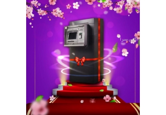 خودپرداز شخصی
