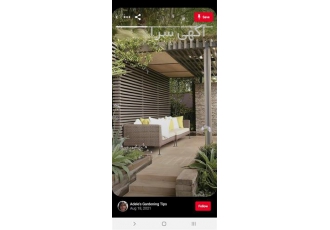 فروش چوب نما در تهران فروش چوب نما با بیشترین تنوع ارزان ترین قیمت چوب