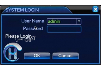 رمزگشایی انواع دستگاه DVR در کرج اگر شما هم رمز دستگاه dvr دوربین