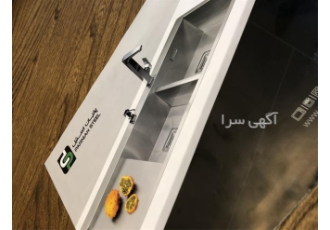 سینک توکار پرنیان استیل ، مرکز پخش سینک ظرفشویی
