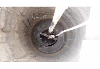 حفر چاه و چاه زنی با شرکت اوسا