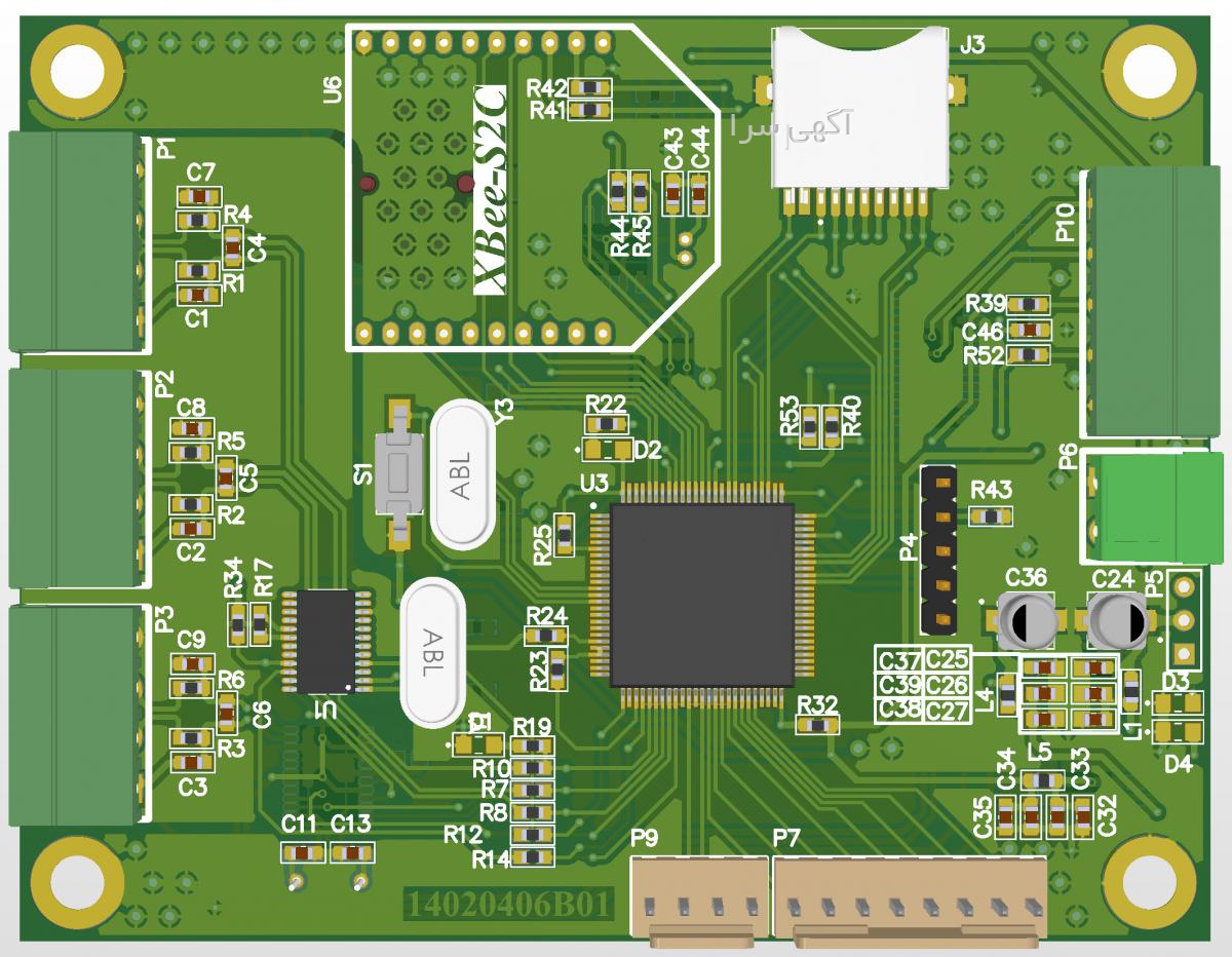fpga آموزش