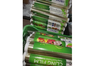 فروش سلفون محافظ غذا(فیلم استرچ)و محافظ خانگی فروش سلفون محافظ غذا فیلم