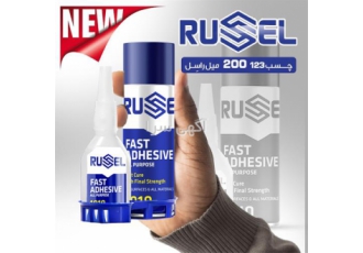 چسب 123 200 میل راسل