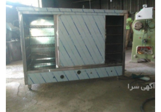 فروش گرم خانه و دمکن برنج