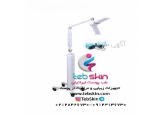 قیمت خرید استند نور درمانی 7 رنگ با نور LED