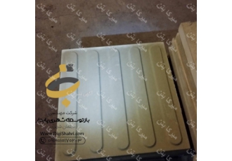 تولید کننده کفپوش بتنی تولید کننده کفپوش بتنی عرضه کفپوش و جدولی بتنی