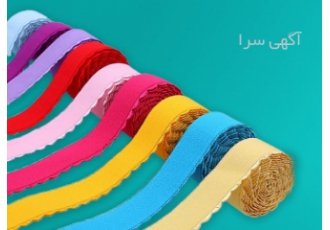 پخش عمده کش