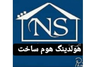 تجاری ۵۵ متری /اقدسیه مشهد فروش معاوضه تجاری دایم متراژ 55 متری قیمت