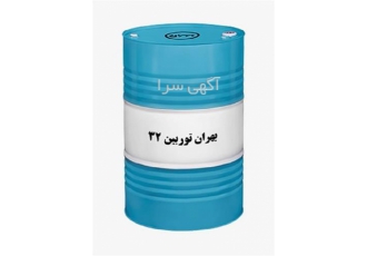 فروش روغن بهران ، بهترین روانکار