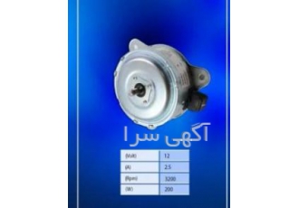 We are interested in joint investment and production w Respected