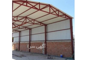 ساخت سوله ، طراحی و پیاده سازی انواع سوله