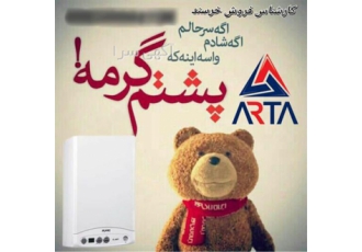 پکیچ ایران رادیاتور سری L