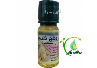 تولید روغن کندر در تهران روغن کندر سنتی کیفیت عالی و تضمینی برخی خواص