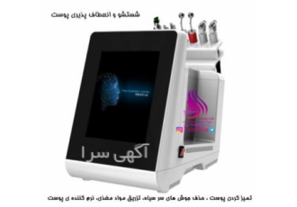 دستگاه لیفت هیدرالیفت گالوارنیک