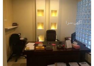 امور ثبت شرکت و برند&#۱۶۰;مسئولیت محدود در سمنان ارائه کلیه خدمات ثبت