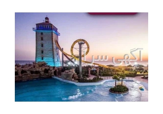 تور کیش ۳ شب و ۴ روز ویژه نوروز ۱۴۰۳ در تهران پرواز رفت و برگشت