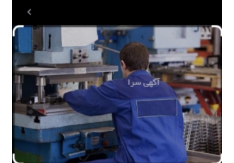 خدمات پرسکاری و پرداختکاری انجام خدمات پرسکاری خدمات پرداختکاری خدمات