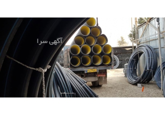فروش لوله کاروگیت