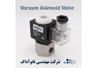 شیر برقی استینلس استیل شیر برقی سولونوئیدی مدل VSV از نوع شیر برقی